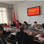 滁口镇：开展精准测算培训会 织牢民生保障安全网