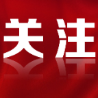 资兴市：赵光舜获评国家级非物质文化遗产代表性传承人