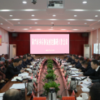 资兴市召开灾后恢复重建推进工作会议