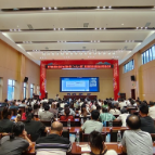 全市基本医疗全民参保“一人一档”数据库建设暨基层经办业务培训班开班