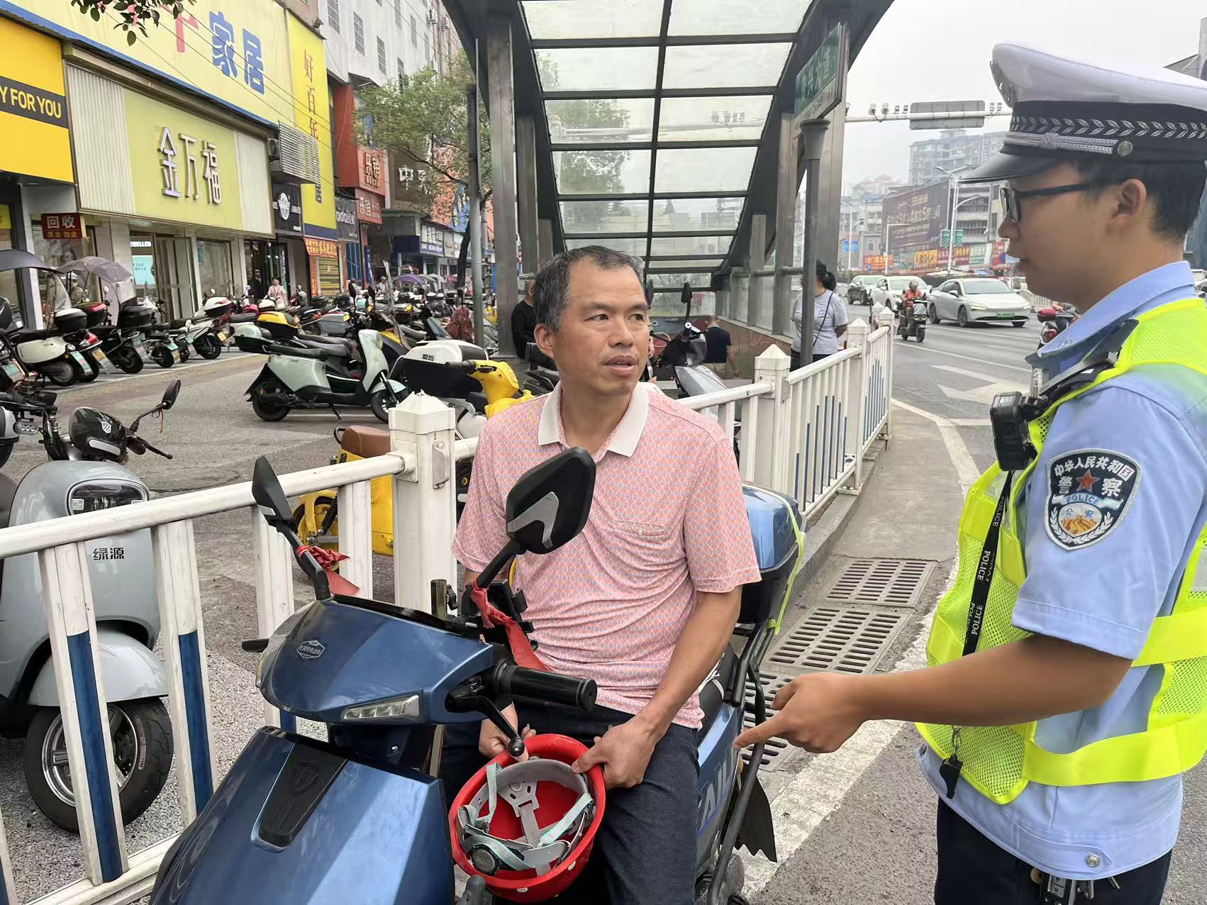 微信图片_20261015094936.jpg 微信图片_20261015094936.jpg