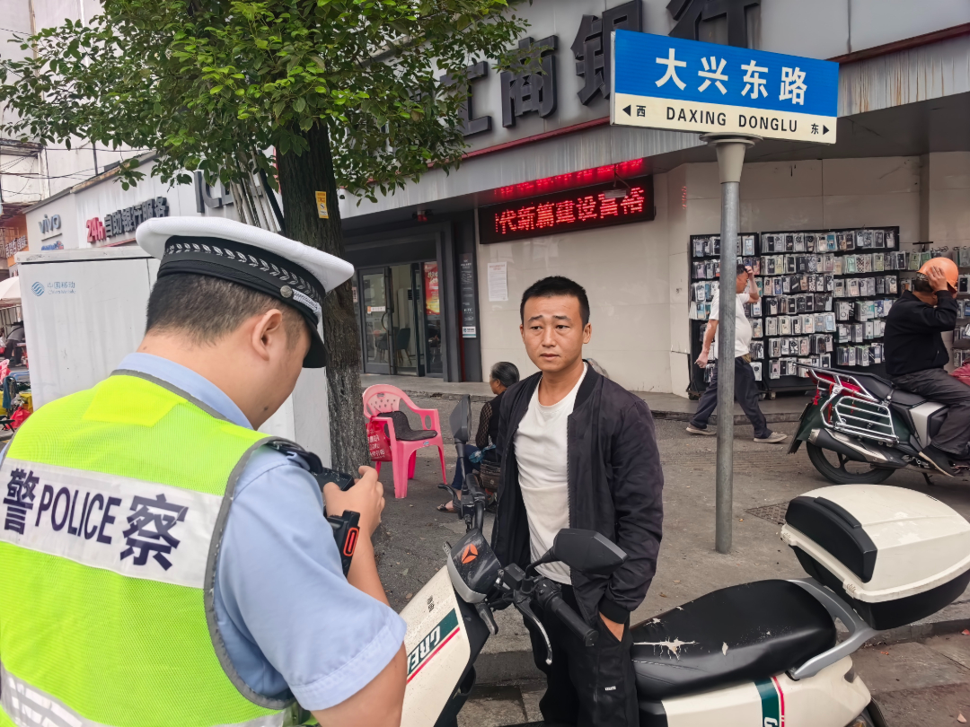 微信图片_20261015094916.jpg 微信图片_20261015094916.jpg