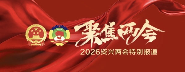 微信图片_20261022095013.jpg 微信图片_20261022095013.jpg