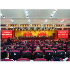 聚焦两会｜快讯：政协资兴市第十一届委员会第一次会议开幕