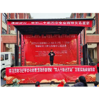 郴州市党的创新理论“百人千场进万站”文明实践示范宣讲活动走进我市兴宁镇兴宁社区