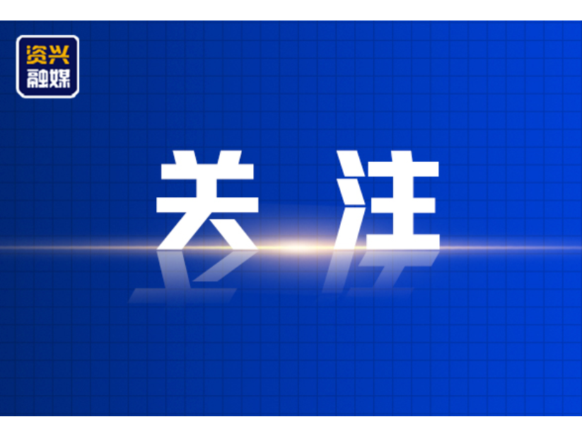 3月份，一批新规将影响你我生活