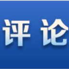 湖南用“全生命周期”服务为企业“撑腰”