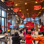 “伙伴计划”庆元宵：同心共团圆