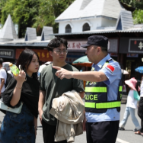 开局八好•防风险保安全 | 市公安局:警力跟着客流走 “旅游警务”让游客安心更暖心!