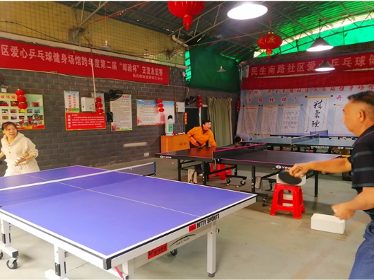 民生南路社区：建起乒乓球馆 架起党群“连心桥”