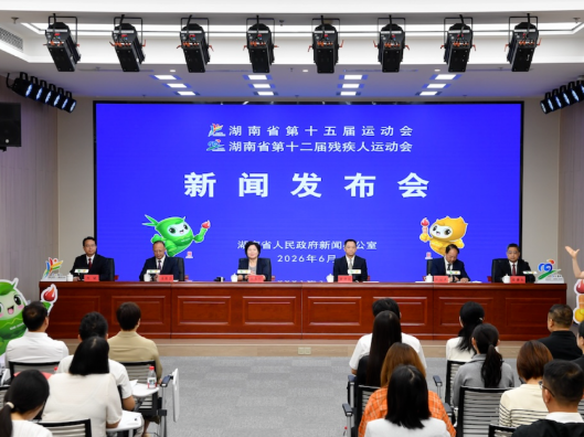 好评中国｜二十四载再度承办盛会 益阳何以担当？