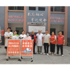 三都镇：免费体检送上门 守护老年健康“最后一公里”