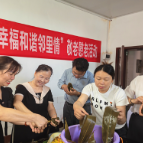 唐洞街道周源山社区：浓情端午 “粽”享欢乐