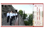 “要把这些中华文化瑰宝保护好、传承好、传播好”