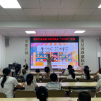 我市开展公益科普暨暑期儿童关爱服务系列活动