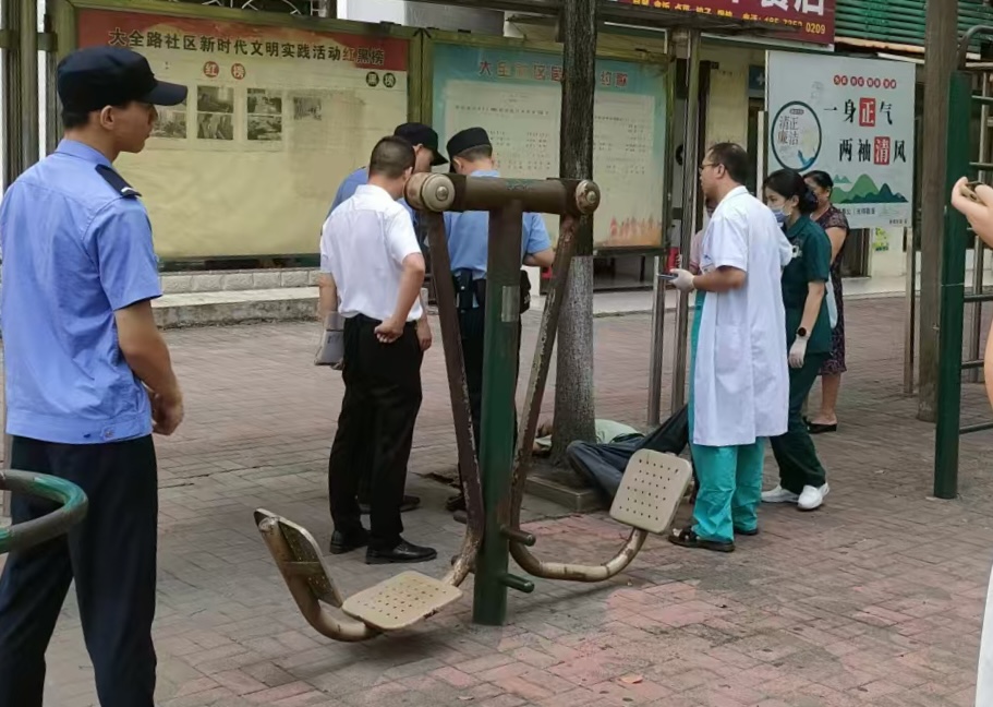 微信图片_20260728112546.jpg 微信图片_20260728112546.jpg