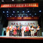 育家风 淳民风 正社风 | 文明实践活动点亮社区“夜生活”
