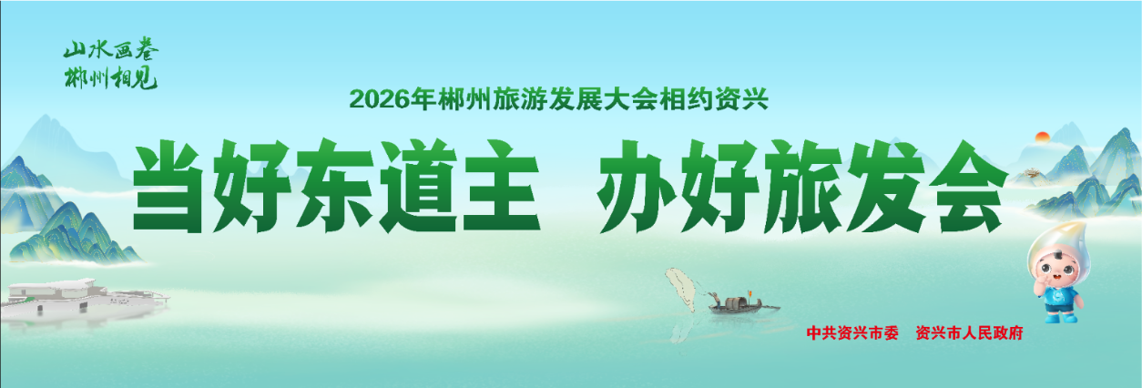 微信图片_20260203145052.png