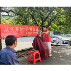 唐洞街道文昌阁村: 便民实事暖人心