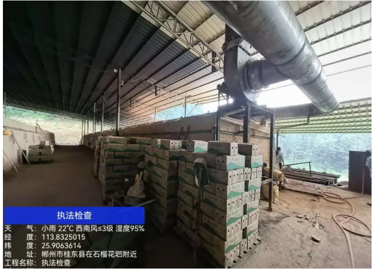 图片7.png 图片7.png