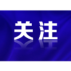 新法学习快速上手 这十个知识点你得掌握