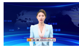 《资兴新闻》20240528期19:35首播