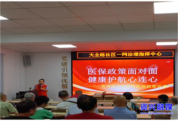 喜报！唐洞街道三个社区（村）获评郴州市“文明村（社区）”称号