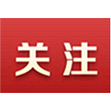 【以案释法】“我爸是我爸”证明难题再现，已故亲人存款如何便利提取？
