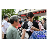 2026年高考拉开帷幕 我市多部门合力为1557名考生护航