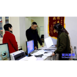 符合条件，一次性补助 3000元