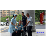 健康好生活 ▏市中医医院：“一站式”服务，让“信息多跑路、让患者少跑腿”