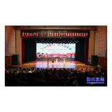 庆“六一”| 我市举行“梨韵润童心 助力旅发会”庆“六一”文艺汇演