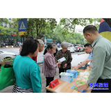 我市开展“5·12”防灾减灾日宣传活动 