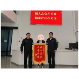 湖南已有多人中招！抖音用户注意了！