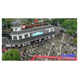 旅发进行时｜东江湖景区：“满意游”“放心游”  助力旅发大会