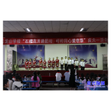 庆“六一” ▏回龙山学校：石榴花开助团结 籽籽同心爱中华