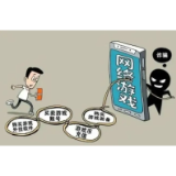 7起未成年学生被骗典型案例，学起来