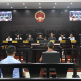 市人民法院：公开庭审非法捕捞水产品案