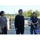 邓洪波教授来我市观澜书院考察