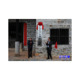 市职业技术学校实践教学基地落户观澜书院