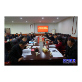 陈占华参加政协第十届委员会第五次会议第七组讨论