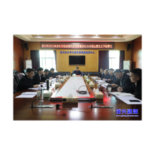 我市调度水利基础设施灾后重建暨农村小水电站度汛工作 