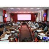 市委常委会召开2025年第19次会议