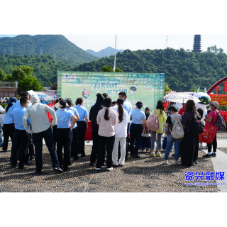 “科普玩转东江湖”活动“六一”启动