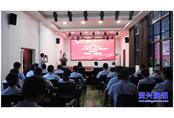 市税务局：举办“书香税务 青春同行”读书分享会