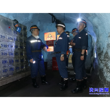 树立安全发展理念  严守安全生产“底线”