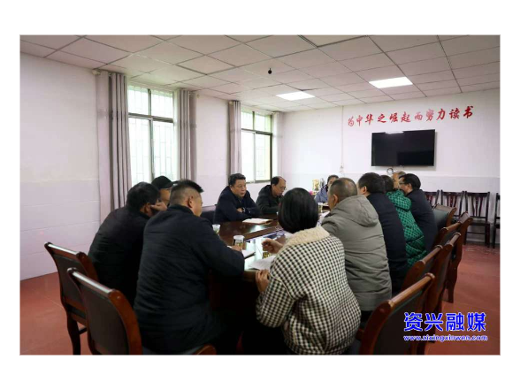 深学细悟全会精神 全力推进医保参保