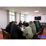 深学细悟全会精神 全力推进医保参保