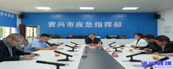 陈占华视频调度全市国庆假期重点工作