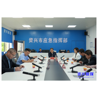 陈占华视频调度全市国庆假期重点工作